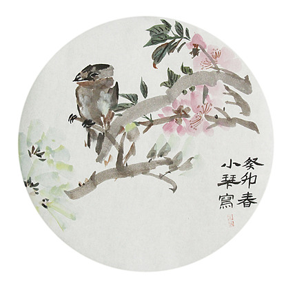 青年潜力 美女艺术家 卢小琴