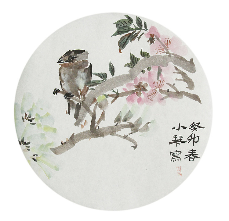 青年潜力 美女艺术家 卢小琴