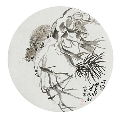 青年潜力 美女艺术家 卢小琴