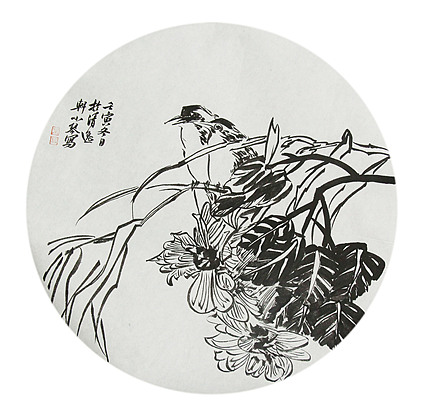 青年潜力 美女艺术家 卢小琴