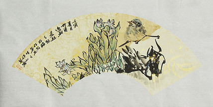 青年潜力 美女艺术家 卢小琴