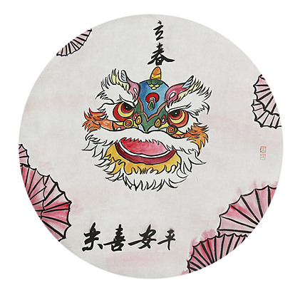 青年潜力 美女艺术家 卢小琴