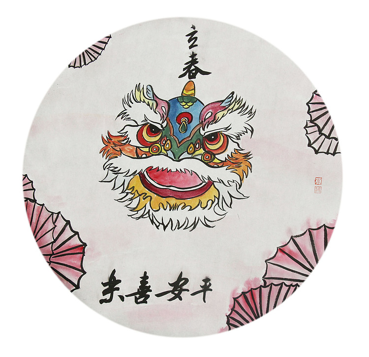 青年潜力 美女艺术家 卢小琴