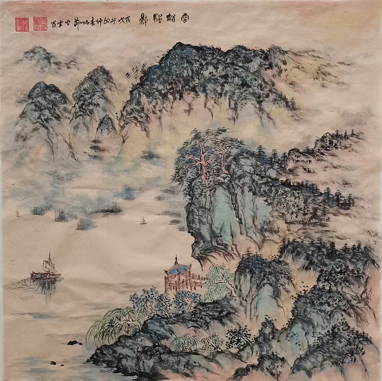 中华海峡国画研究会常务理事 职业书画家 胡强 云壑帆影