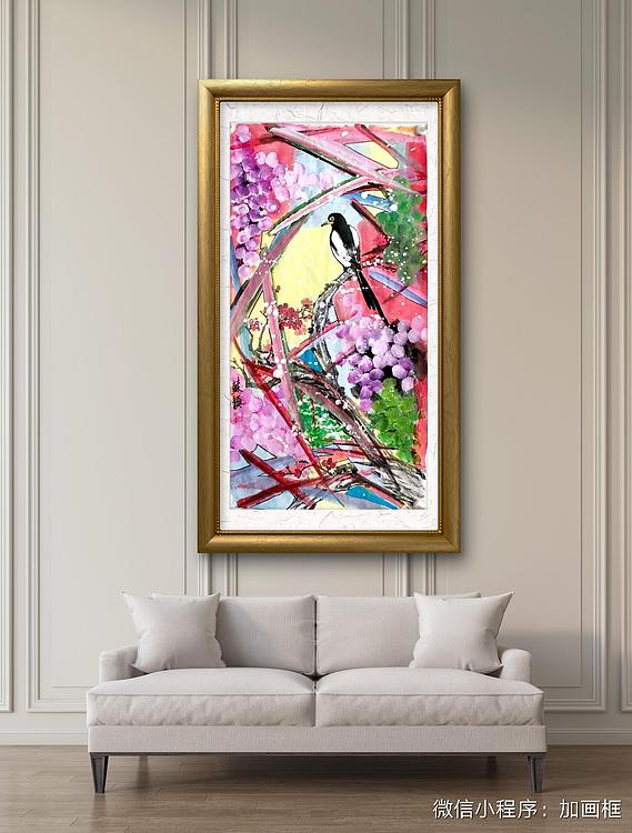 苏颖 新中国画雀上枝头257