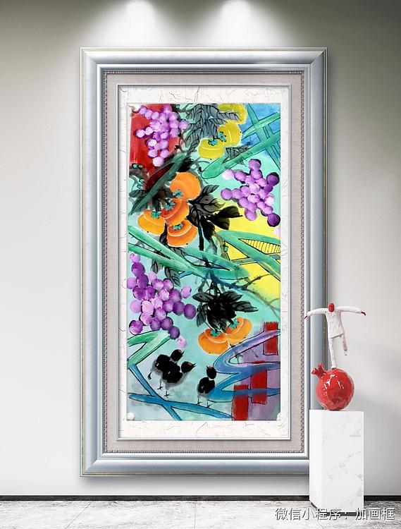 苏颖 事事如意256