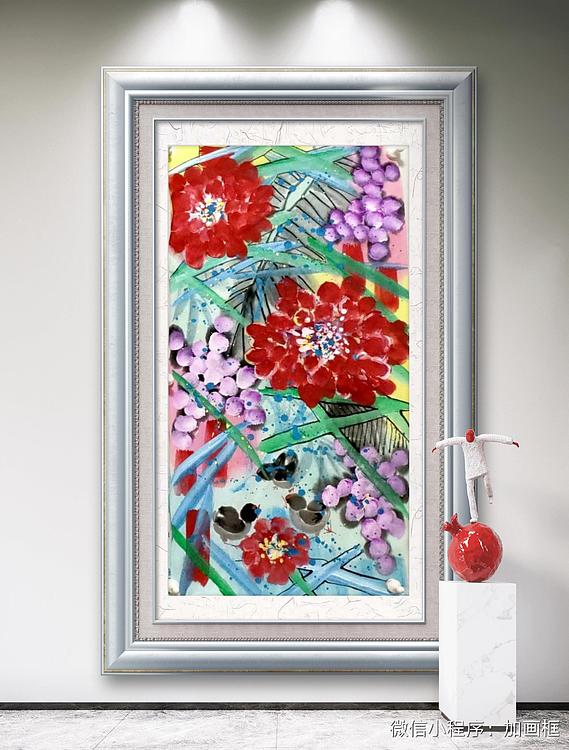 苏颖 富贵吉祥260