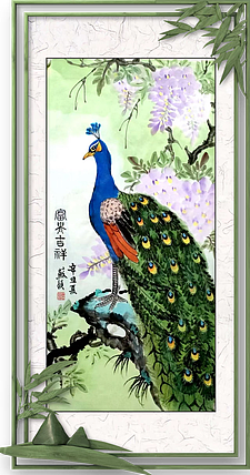 苏颖 富贵吉祥010