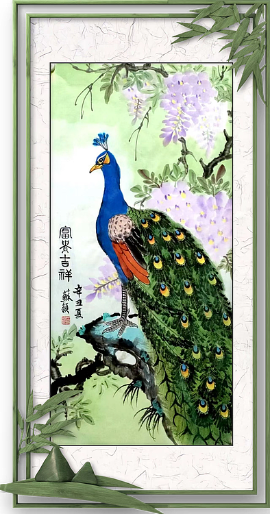 苏颖 富贵吉祥010