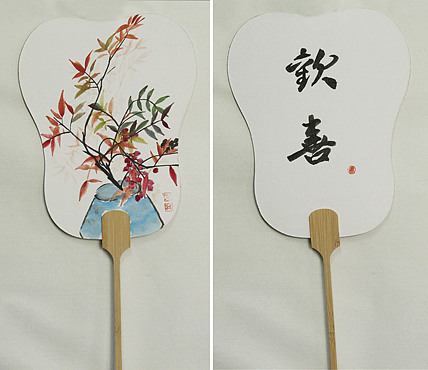 青年潜力 美女艺术家 卢小琴