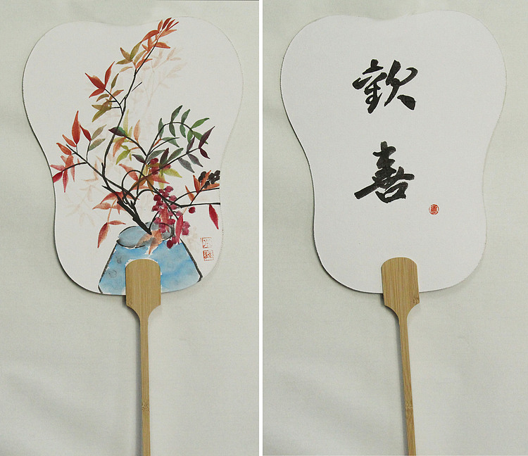 青年潜力 美女艺术家 卢小琴