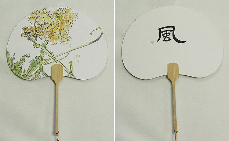 青年潜力 美女艺术家 卢小琴