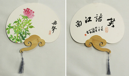 青年潜力 美女艺术家 卢小琴