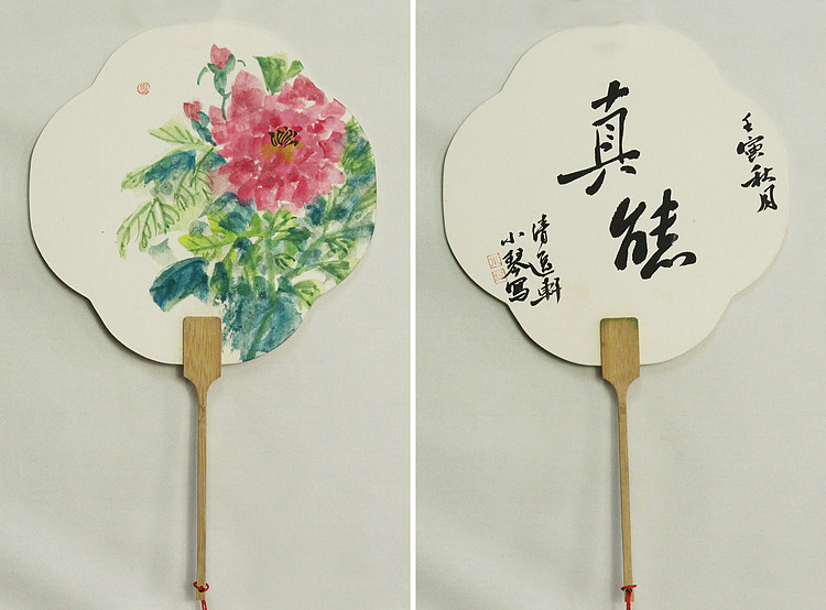 青年潜力 美女艺术家 卢小琴