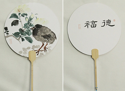 青年潜力 美女艺术家 卢小琴