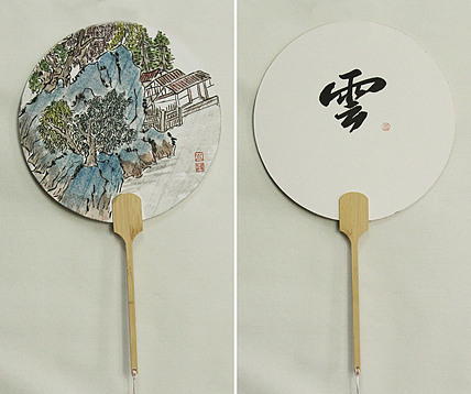 青年潜力 美女艺术家 卢小琴