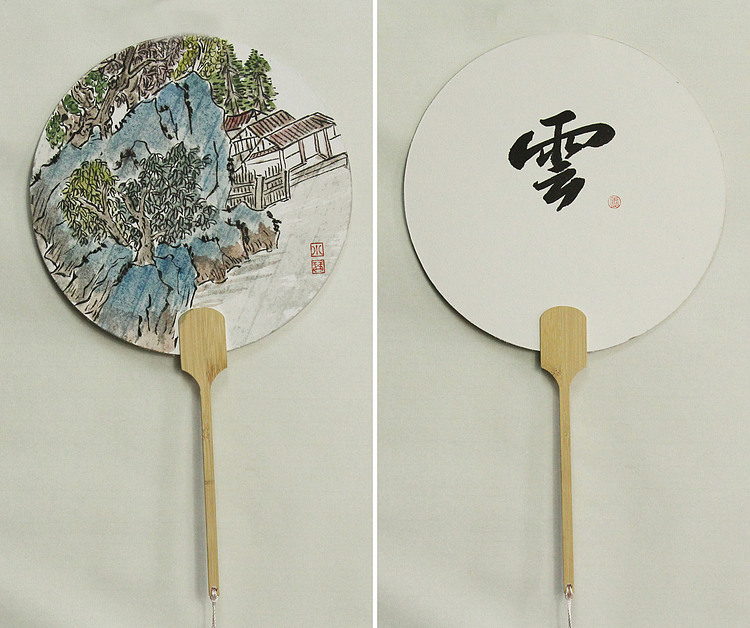 青年潜力 美女艺术家 卢小琴