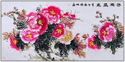 高晓林 （4179）国家一级美术师江苏省美协会员四尺牡丹《花开盛世》