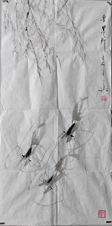 静心虾屋主人 柳荫虾趣图