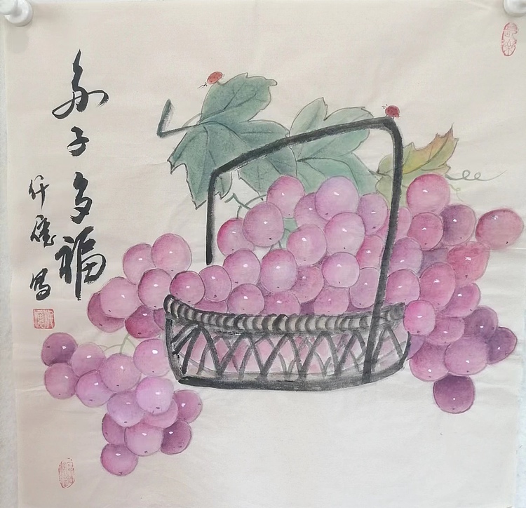 仟亿 多子多福