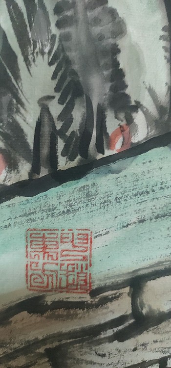 赵东方 山水(无题)