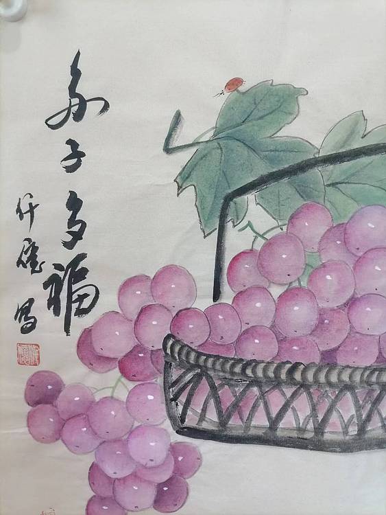 仟亿 多子多福