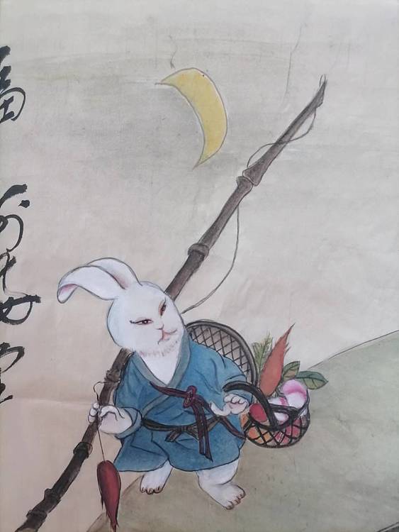仟亿 福寿满堂