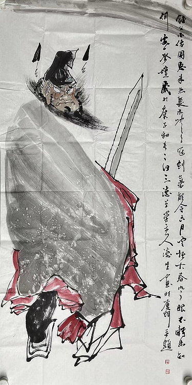 刘德生    中国美术家协会会员    带合影
