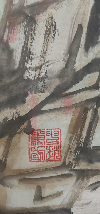 赵东方 无题