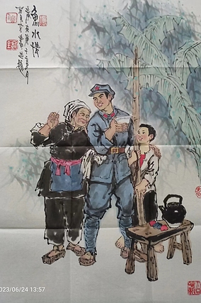 佟宝全 精品人物 鱼水情
