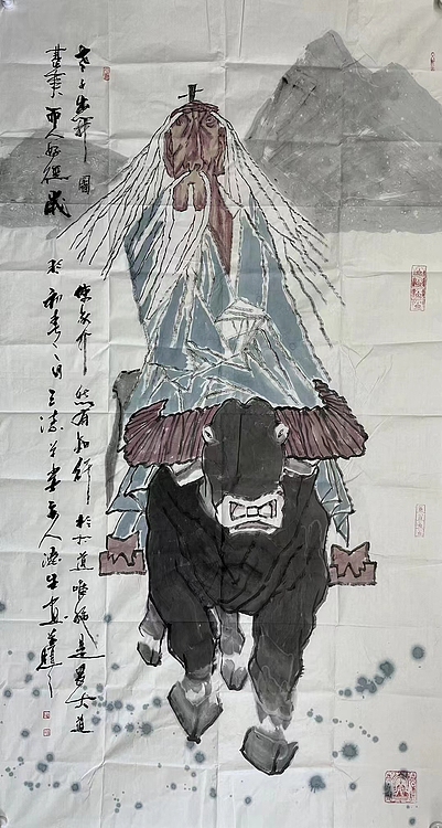 刘德生    中国美术家协会会员    带合影
