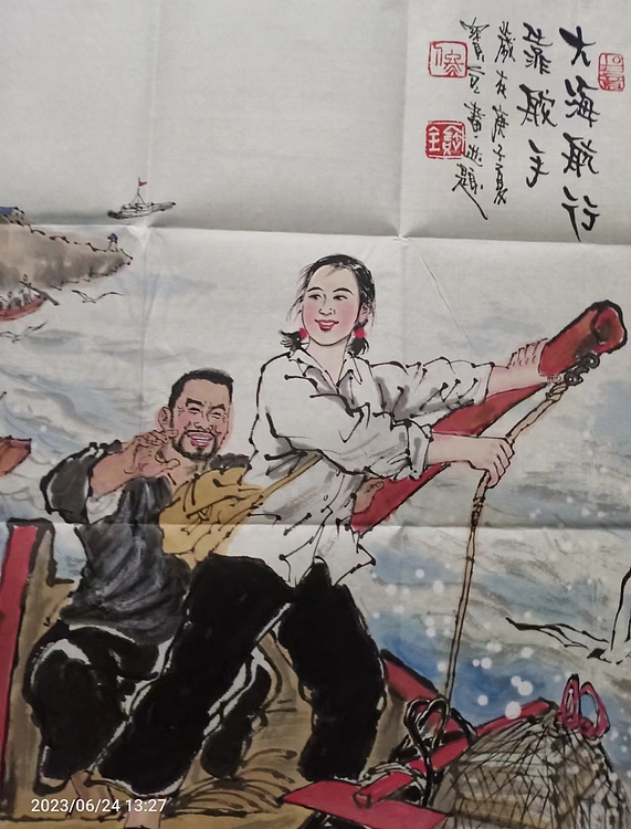 佟宝全 精品人物 大海航行靠舵手