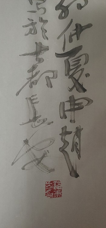 赵东方 埋头苦干