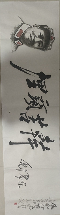 赵东方 埋头苦干