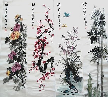 小雨 四条屏，竹，兰，梅，菊