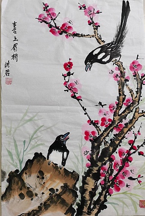 洪君 喜上眉梢