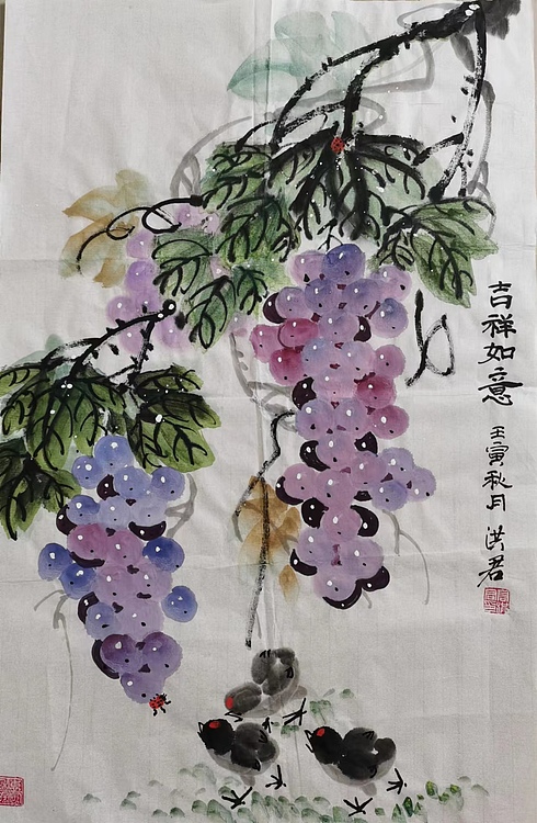 洪君 吉祥如意