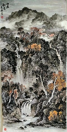 职业书画家 于恩沛 山居秋意