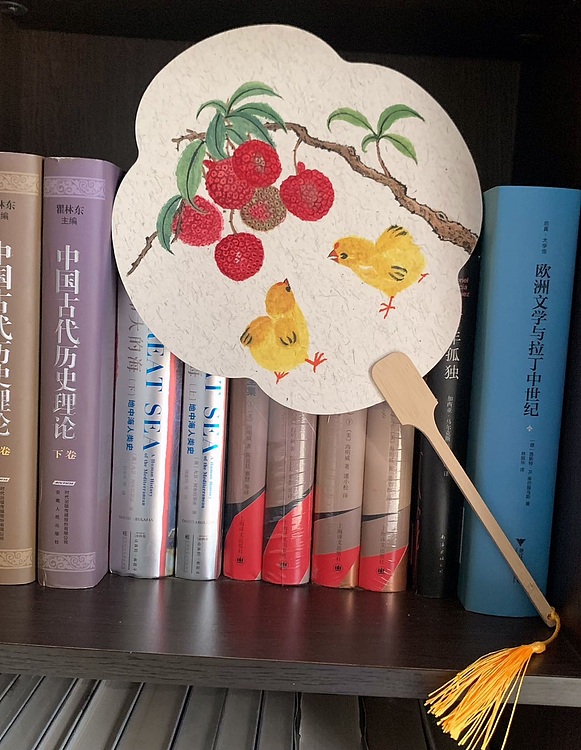 宫平 吉祥