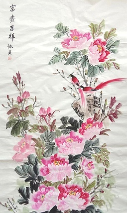 小雨 富贵吉祥