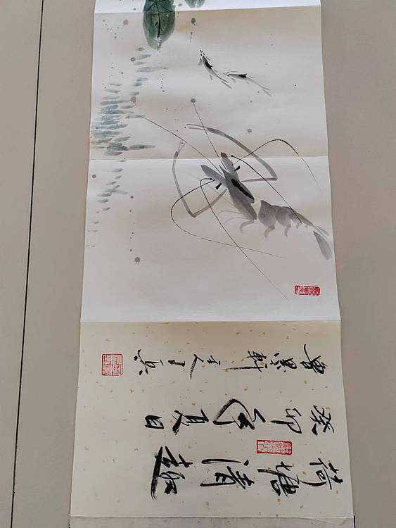 静心虾屋主人 中国书画家协会会员司卫兵【荷塘清趣图】