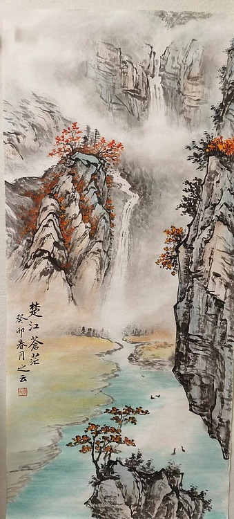 周植筠 楚江苍茫