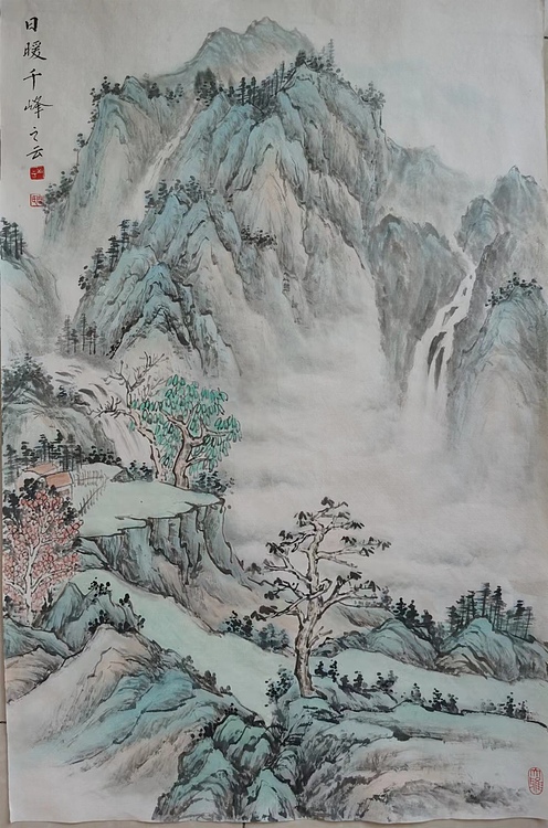 周植筠 日暖千峰