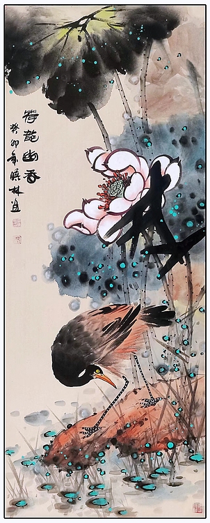 高晓林 （4194）国家一美术师，江苏省美协会员，《荷韵幽香》
