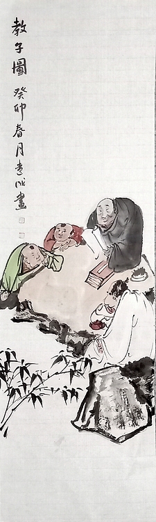 甘肃省美术家协会会员 当代著名人物画家 包辽成