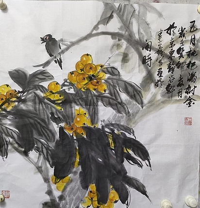 王建鑫 五月枇杷满树金