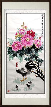 苏颖 富贵吉祥115