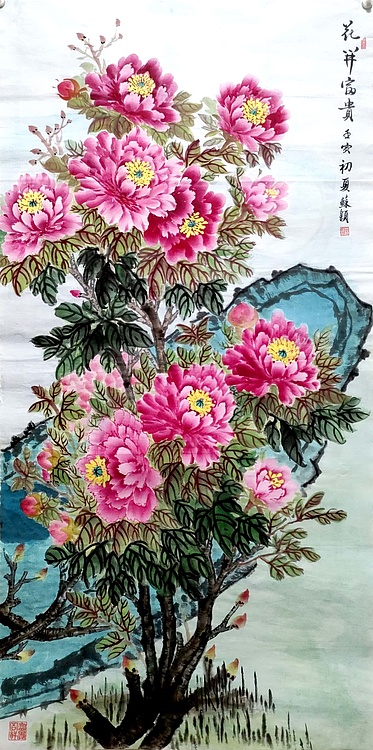 苏颖 花开富贵10