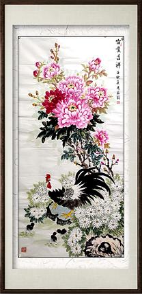 苏颖 富贵吉祥112