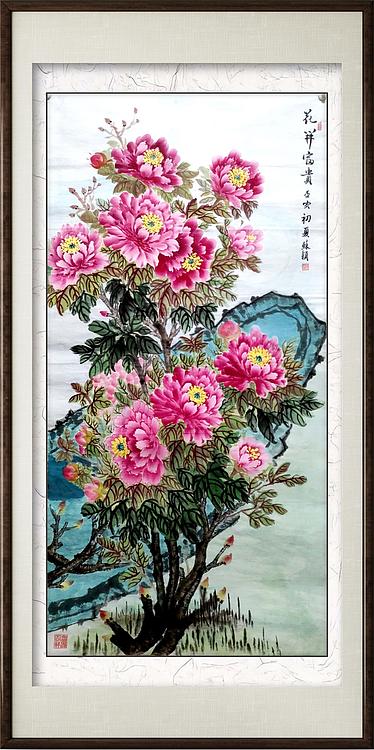 苏颖 花开富贵10
